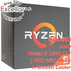 2023年最新】ryzen 1600afの人気アイテム - メルカリ