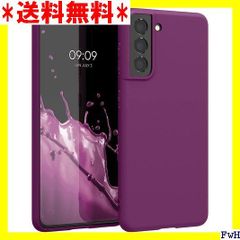 IV kwmobile スマホケース 対応: Google サラ Case 販促大王 家電