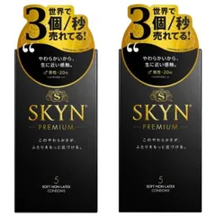 SKYN 5個入 スキン 2個 プレミアム Premium コンドーム 不二ラテックス ■■