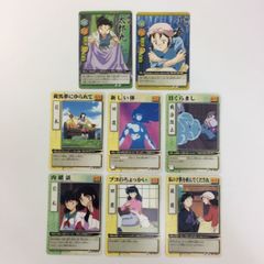 犬夜叉　カード　平成　21枚　まとめ売り　希少 ひ10 7 犬夜叉 巫法札合戦 太郎丸 小春 荷馬車にゆられて 内緒話