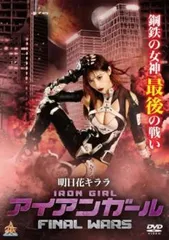 BBM 2020 TRUE HEART　赤井沙希　直筆サインカード　書店限定版 BBM 女子プロレスカード2023 100枚限定直筆サイン 赤井沙希