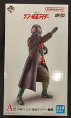 BANDAI SPIRITS 이치 반 쿠지 신·가면 라이더 A상 SOFVICS [가면 라이더/MASKED RIDER]