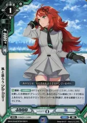 ラクエンロジック ラクロジ まとめ売り ラクロジ】最新弾「Trance Re:union2」の発売をもって「ラクエン