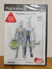 未開封 ATLUS BEST COLLECTION DIGITAL DEVIL SAGA アバタール・チューナー プレステ2 PS2 シュリンク付き