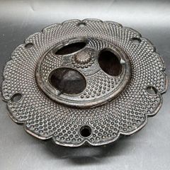 Item thumbnail for item c4b7101f-9368-4186-af9e-314edc35495f