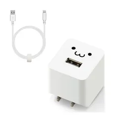 【新品・7営業日以内発送】エレコム ELECOM MPA-ACL08WF iPhone充電器 2．4A出力 ライトニングケーブル 付属 1m 高耐久 断線しにくい ホワイトフェイス MPAACL08WF【沖縄離島販売不可】