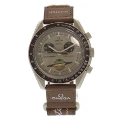 MISSION TO SATURN - Bioceramic MoonSwatch Collection