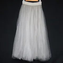 2025年最新】FABIANA FILIPPI ロングスカートの人気アイテム - メルカリ