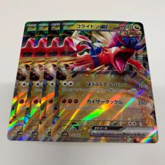 rFfX7pBA6aUZur5F95P6DL.jpg@jpg