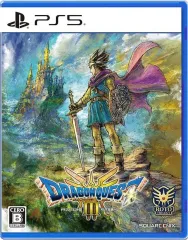 【新品】PS5ソフト ドラゴンクエストIII そして伝説へ…