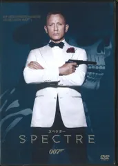 *007スペクター*グッズ　まとめ売り‼️ 2025年最新】007 スペクター グッズの人気アイテム - メルカリ