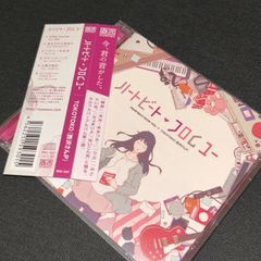 本▷【安部俊幸（TULIP）｜ワーズ＆スナップス】安部俊幸