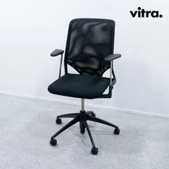 2024年最新】vitra medaの人気アイテム - メルカリ