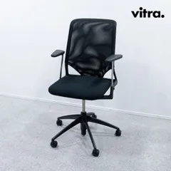 2024年最新】Meda Chairの人気アイテム - メルカリ