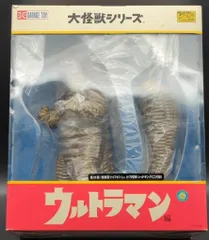 2025年最新】エクスプラスレッドキングの人気アイテム - メルカリ