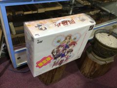 バンプレスト同級生2EXTRABOX