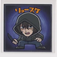 2025年最新】シャドーボックス 完成品の人気アイテム - メルカリ