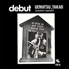 【完全生産限定盤】植松孝夫「デビュー」アナログ盤（12インチ）