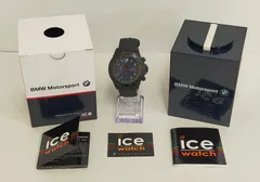 2024年最新】ice-watch アイスウォッチ bmwの人気アイテム - メルカリ