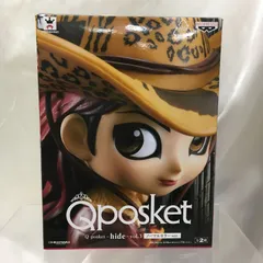 2025年最新】x japan hide フィギュアの人気アイテム - メルカリ