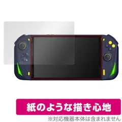 訳あり格安品 分解歴あり AOKZOE A1L