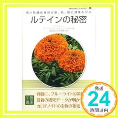 Item thumbnail for item 24258c19-b0a2-4488-93c0-c2720d667f66