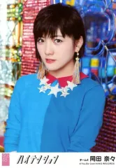 2025年最新】岡田奈々 AKBの人気アイテム - メルカリ