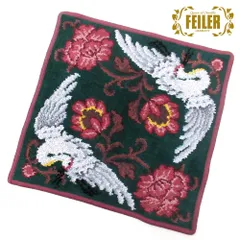 【新品 未使用】FEILER フェイラー ハンカチ ハンドタオル タオルハンカチ LEGACY WINE 30×30cm レガシー ワインレッド 赤紫ふち 花と鶴