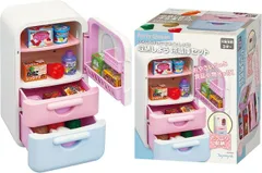 新品 収納しよう！冷蔵庫セット　( ごっこ遊び おままごと キッチン お野菜 小物付き 冷蔵庫 収納 おもちゃ) [佐川急便]