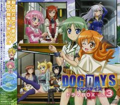 (CD)マーメイドメロディー ぴちぴちピッチ ボーカルコレクション ジュエルボックス2／TVサントラ、中田あすみ、神戸みゆき、小暮英麻、寺門仁美、植田佳奈、浅野まゆみ Amazon.co.jp: マーメイドメロディー ぴちぴちピッチ ピュア