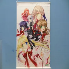 Rewrite ビッグタペストリー 6人セット 2025年最新】Rewrite タペストリーの人気アイテム - メルカリ