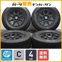 2025年最新】pcd127 5Hの人気アイテム - メルカリ