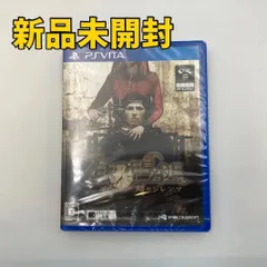 【PS Vitaソフト】ZERO ESCAPE 刻のジレンマ