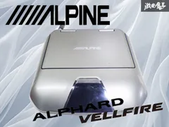 2025年最新】TMX-R1050VGの人気アイテム - メルカリ