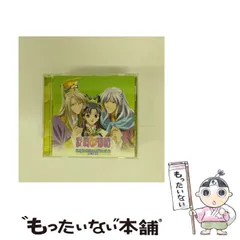 2025年最新】彩雲国物語 グッズの人気アイテム - メルカリ