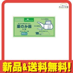 Item thumbnail for item 56bbd13a-2366-4f8e-8e0c-fdfa795f5a8b