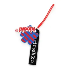 新品 マリメッコ Marimekko キーホルダー ウニッコ VIISAUS  KEY CHAIN ブルー×レッドのサムネイル