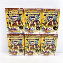 ■BANDAI ミニプラ 王様戦隊キングオージャー シュゴット合体シリーズSP レジェンドキングオージャー オージャーメタリックver No,07～12 6個セット 未開封品■