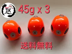 2026年最新】タイラバ タングステン 100gの人気アイテム - メルカリ