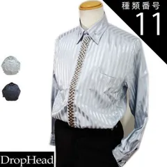 種類11:白/ホワイト/3L(XXL) 2017年新作【ビッグ有】DropHead/ドロップヘッド【送料無料】前立て飾りビジュー 飾り釦 ボタンダウン 光沢ドレスシャツ 長袖シャツ 黒/白/グレー M/L/LL/3L【smtb-k】【ky】父の日【YDKG-k