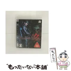 【中古】 ヴァンパイアレイン: アルタードスピーシーズ [PS3] / AQインタラクティブ