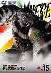 ONE PIECE 원피스 17TH 시즌 드레스 로자 편 15 (제 685 화 ~ 제 688 화) [애니메이션 중고 DVD] 렌탈 떨어진다