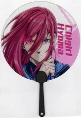 【中古】うちわ・扇子 千切豹馬 クリアうちわ 「劇場版 ブルーロック -EPISODE 凪-」 劇場グッズ