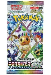 【中古】トレカ 【パック】ポケモンカードゲーム スカーレット＆バイオレット ハイクラスパック テラスタルフェスex