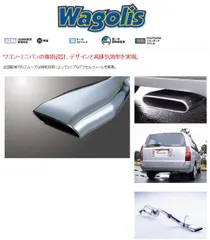 2025年最新】サクシード マフラーの人気アイテム - メルカリ