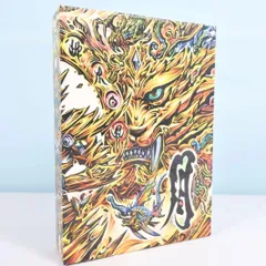 牙狼<GARO>-月虹ノ旅人- COMPLETE BOX 牙狼<GARO>-月虹ノ旅人- COMPLETE BOX | 中山麻聖 | PCXE-60186