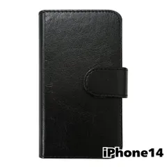 【新品未使用】 iPhone14 アイフォン14 手帳型スマホ ケース PUレザー スムースレザー (カバー色ブラック) 無地 黒色 シンプル おしゃれ かわいい カード収納 携帯カバー flip2-muji-ip14-bk