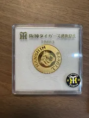 ☆優勝おめでとう☆ 阪神タイガース 1985年 優勝記念 ガラスパネル ☆優勝おめでとう☆ 阪神タイガース 1985年 優勝記念 ガラスパネル