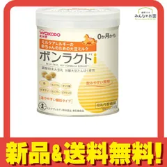 和光堂　ボンラクトi 330g 6個セット ◇和光堂 ボンラクトI（アイ） 0ヶ月〜 330g : サンドラッグe