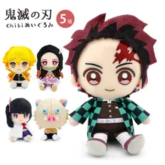 【新品】ぬいぐるみ「鬼滅の刃 Chibiぬいぐるみ」竈門炭治郎 禰豆子 善逸 伊之助 カナヲ アニメ グッズ 17cm かわいい お祝い ラッピング ギフト プレゼント クリスマス 即日発送 翌日配達